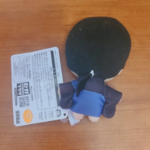 *3 for $30* Inuyasha - Meroku - Plush Key Ring - Vintage Anime - Picture 2 of 2